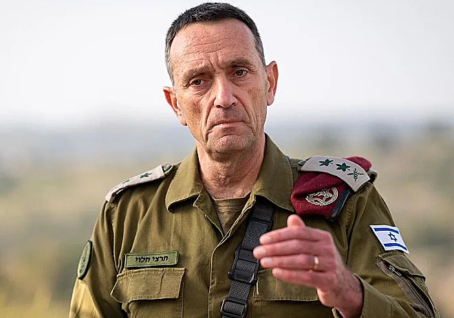 הרמטכ"ל הרצי הלוי