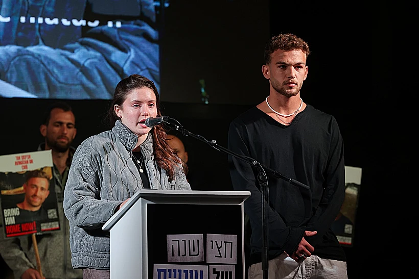 חצי שנה למלחמה: עצרת לשחרור החטופים מול הכנסת בירושלים הפגנות מחאה איתי רגב אגם גולדשטיין