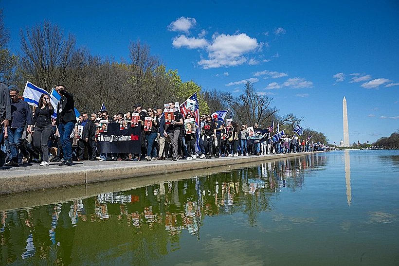 צעדת התמיכה במשפחות החטופים בוושינגטון הבירה