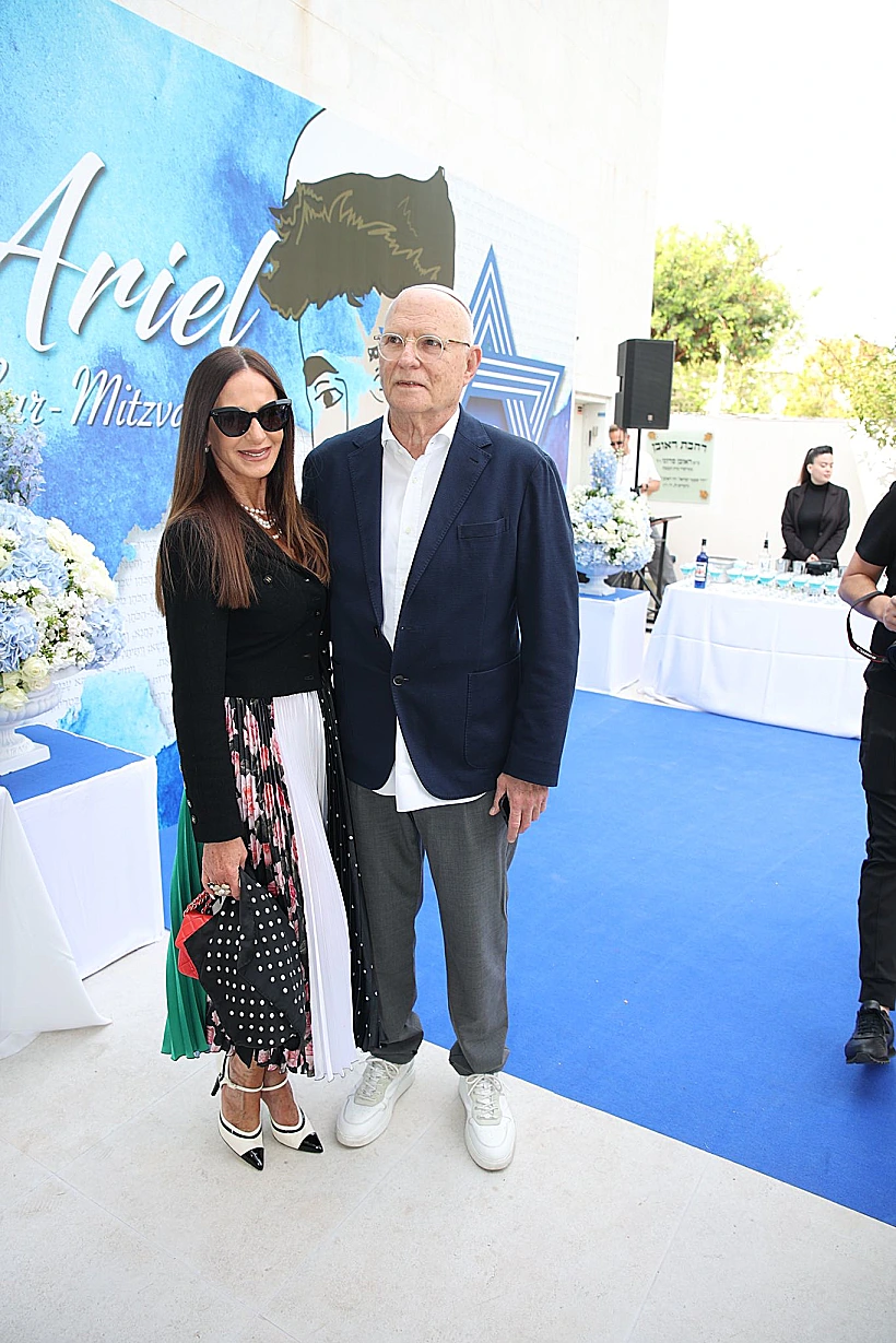 צחי ולאה שנירר