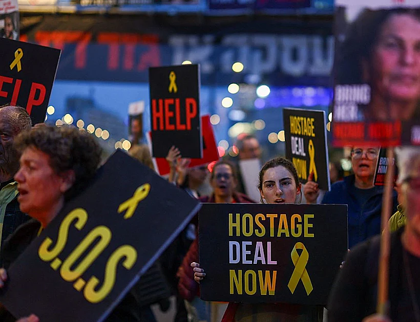 הפגנה למען החטופים בתל אביב