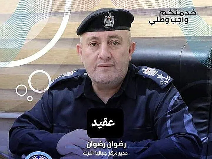 רדואן מחמד עבדאללה רדואן, אחראי ביטחון הפנים של חמאס במרחב ג'באליה