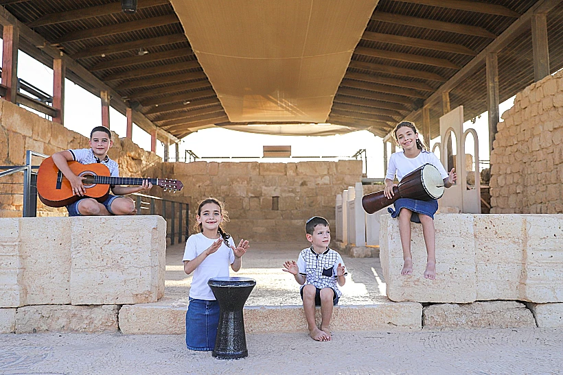 פעילות משפחתית בסוסיא הקדומה