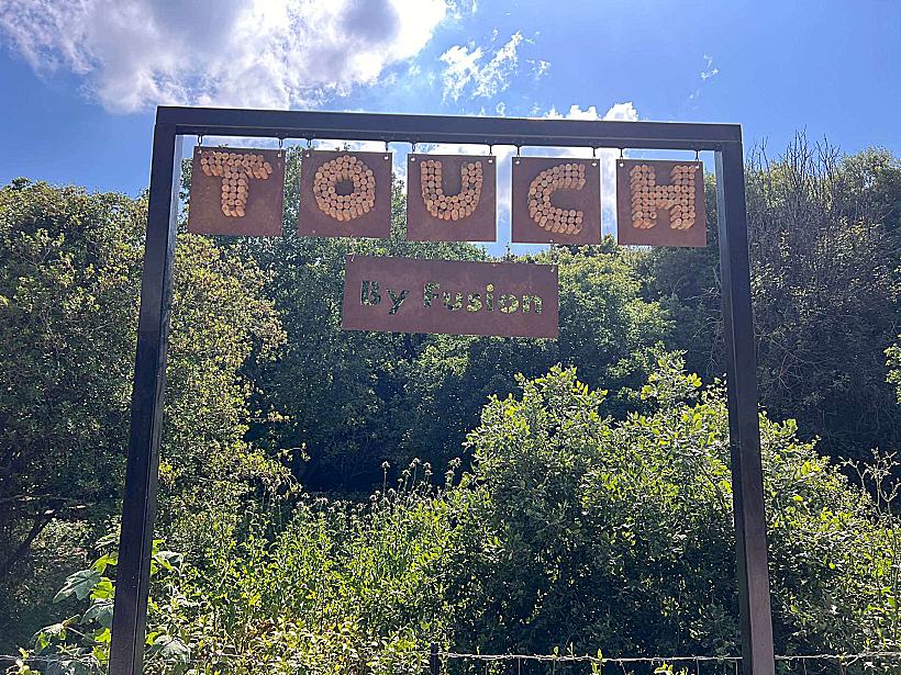 יקב TOUCH BY FUSION