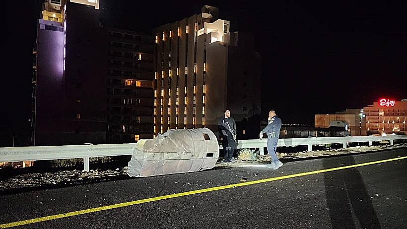 שבר יירוט שנפל סמוך לים המלח