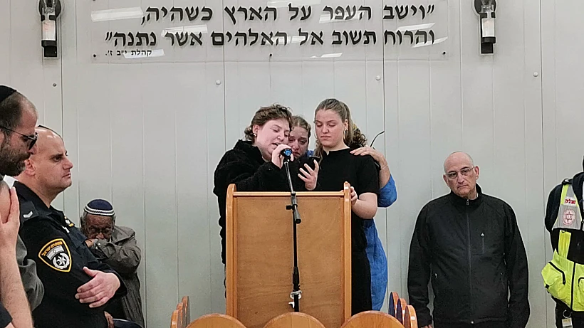 הלוויתו של בנימין אחימאיר