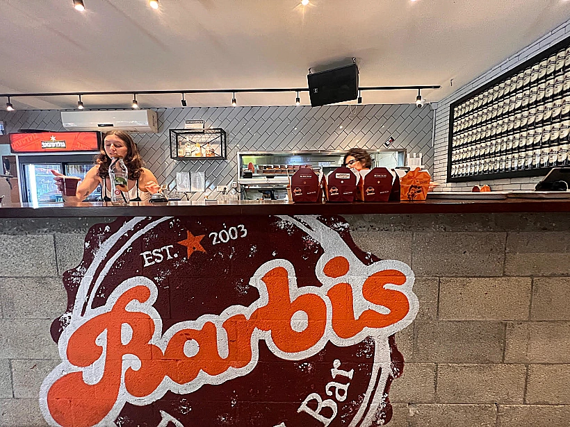 ברביס דיינר אמריקאי באילת