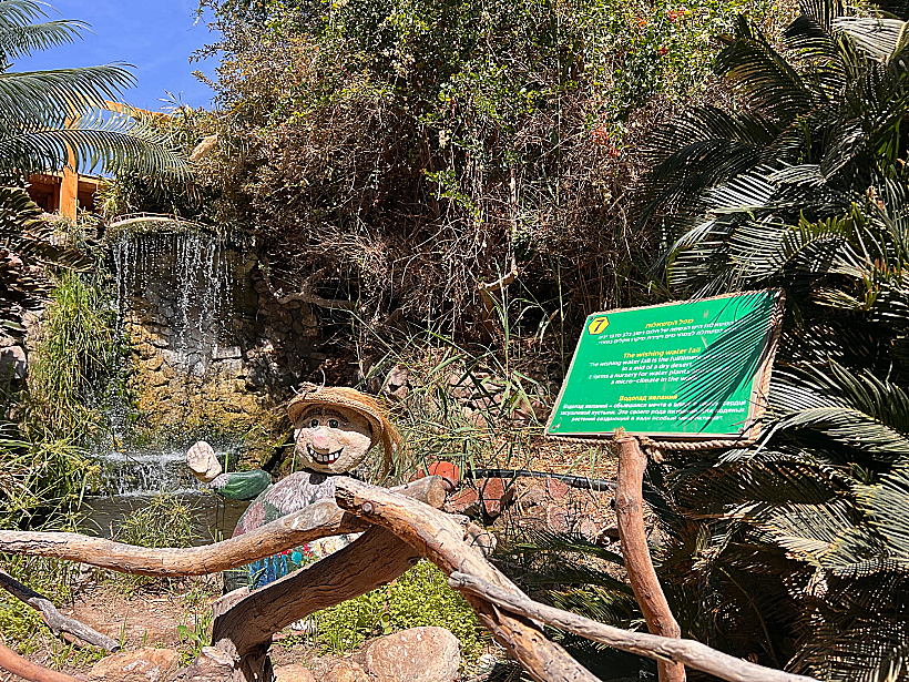 הגן הבוטני באילת