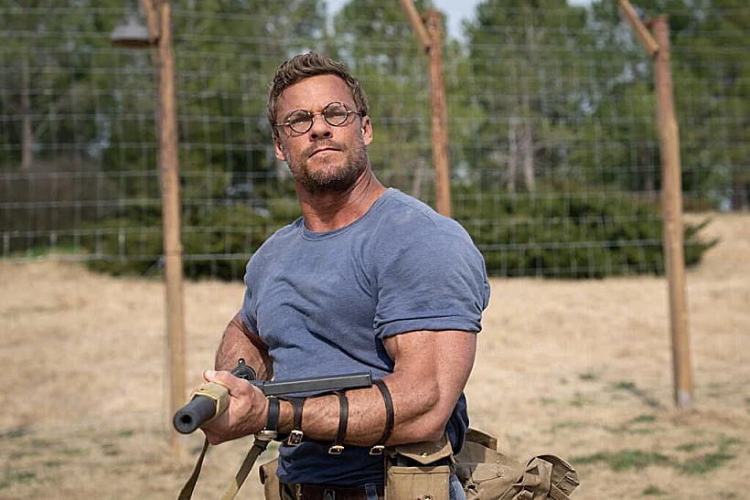 "היחידה ללוחמה לא ג'נטלמנית"