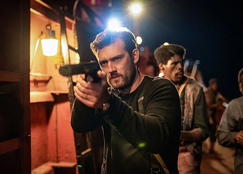 "היחידה ללוחמה לא ג'נטלמנית"