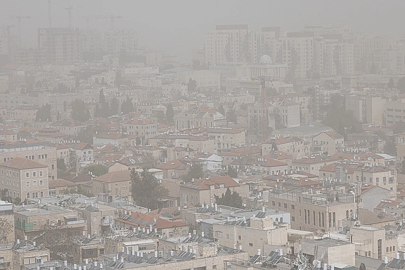 אובך בירושלים הבוקר