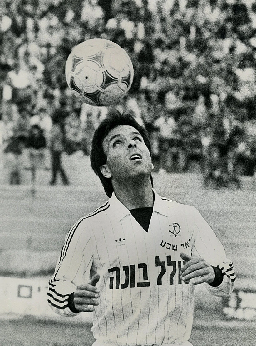 שלום אביטן, 1980