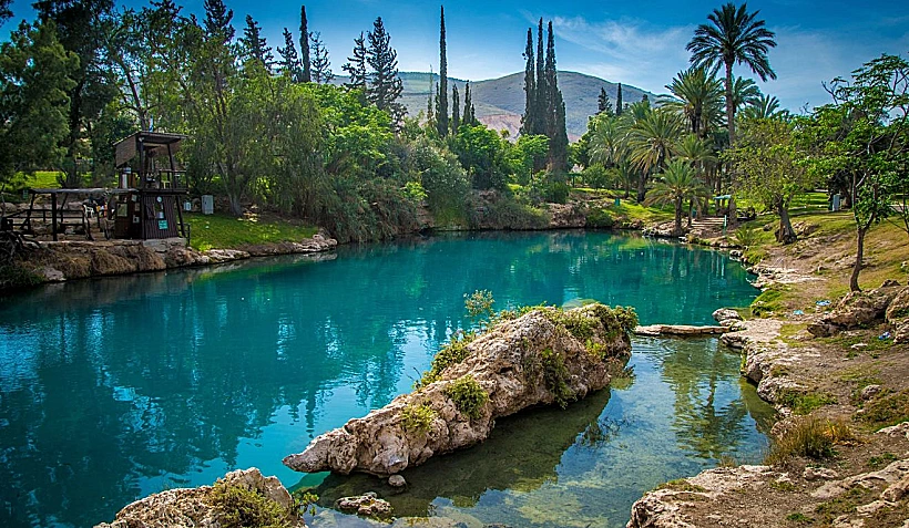 גן השלושה - הסחנה