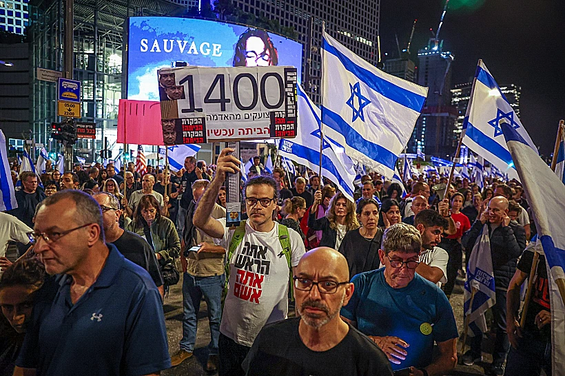 הפגנות בת"א חטופים מחאה נגד הממשלה בחירות תל אביב