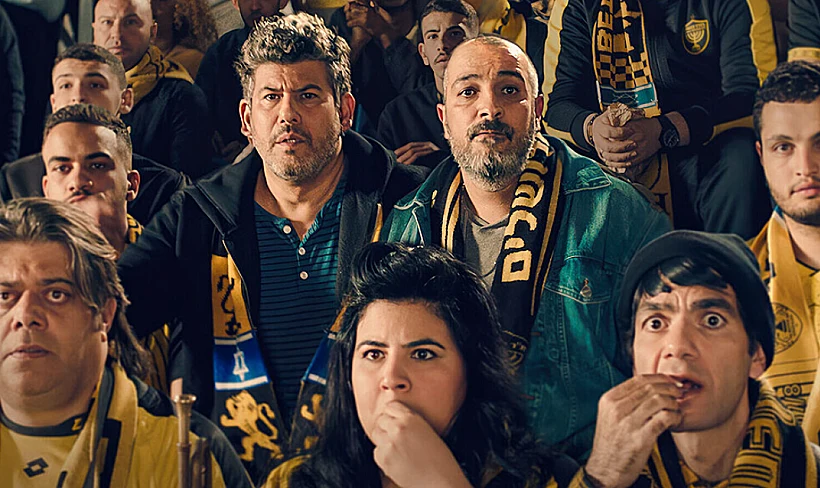 "באש ובמים", חנן סביון, גיא עמיר