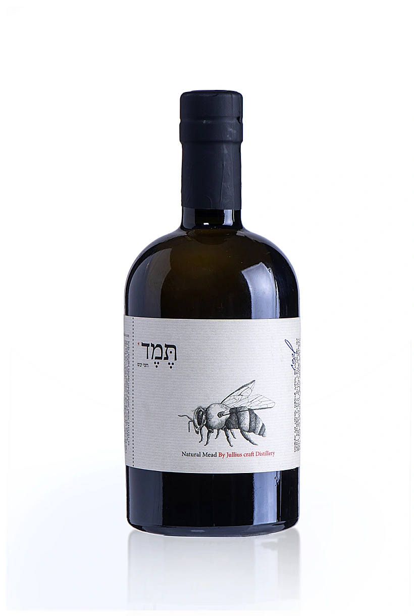 תמד של מזקקת יוליוס