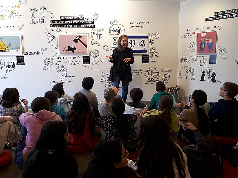 סיורים מודרכים במוזיאון הקומיקס בחולון