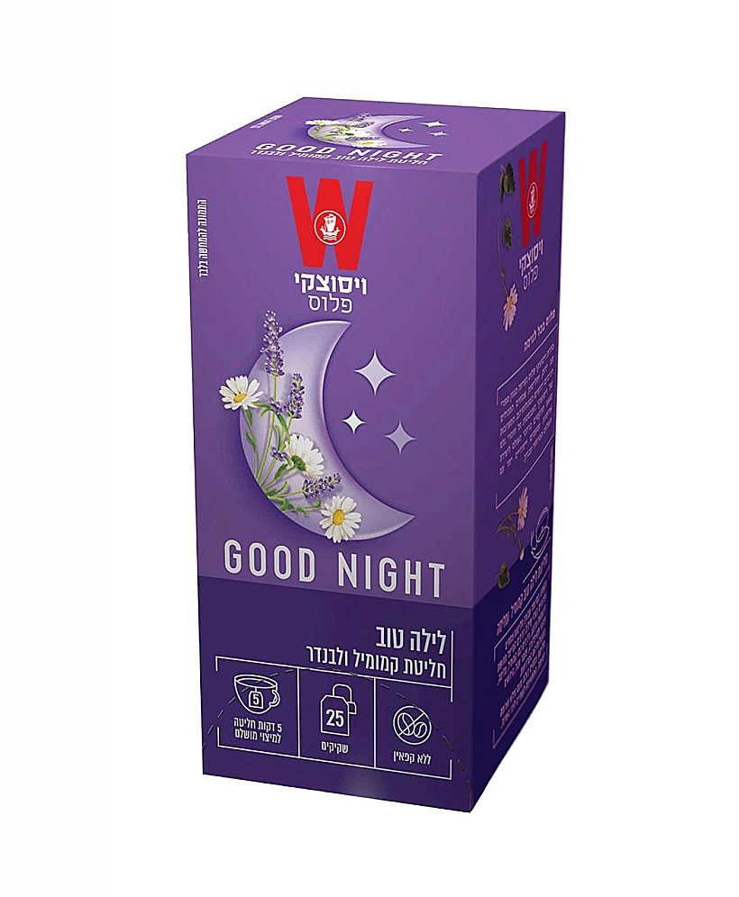 חליטת לבנדר קמומיל של ויסוצקי