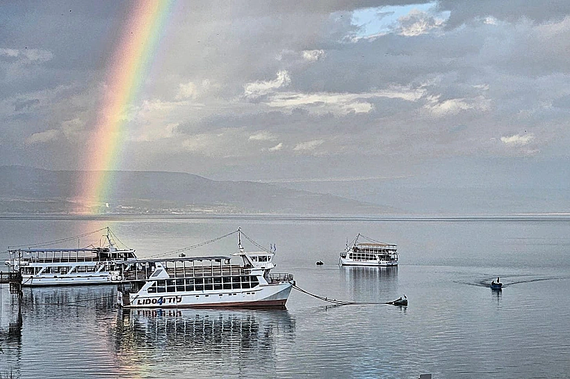 קשת על הלידו בטבריה