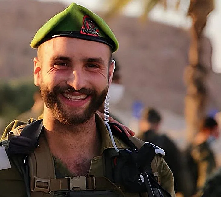 רס"ן דור זימל ז"ל שנפגע מכטב"ם בערב אל ערמשה