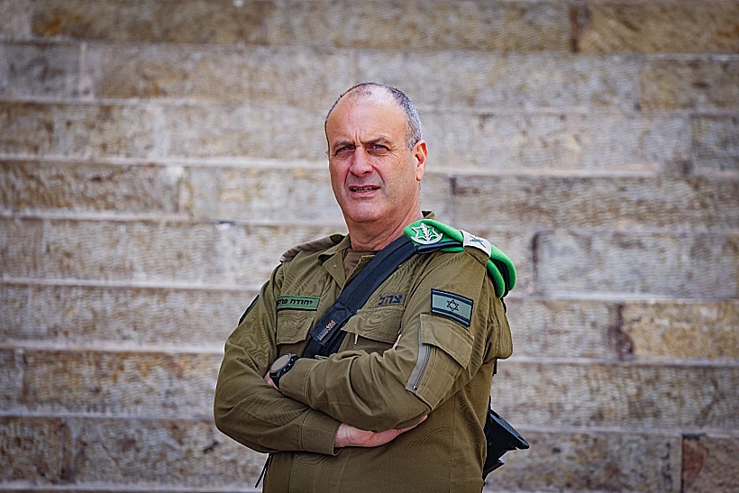 מפקד פיקוד המרכז, האלוף יהודה פוקס