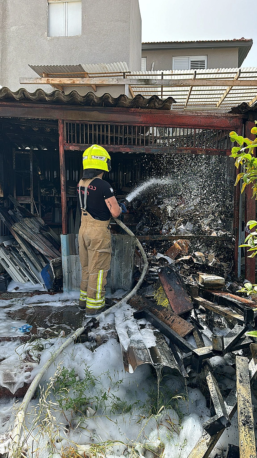 Whatsapp Image 2024 04 23 At 1