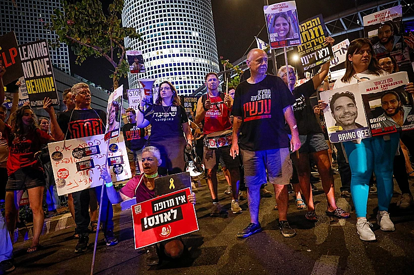 הפגנת משפחות חטופים בתל אביב