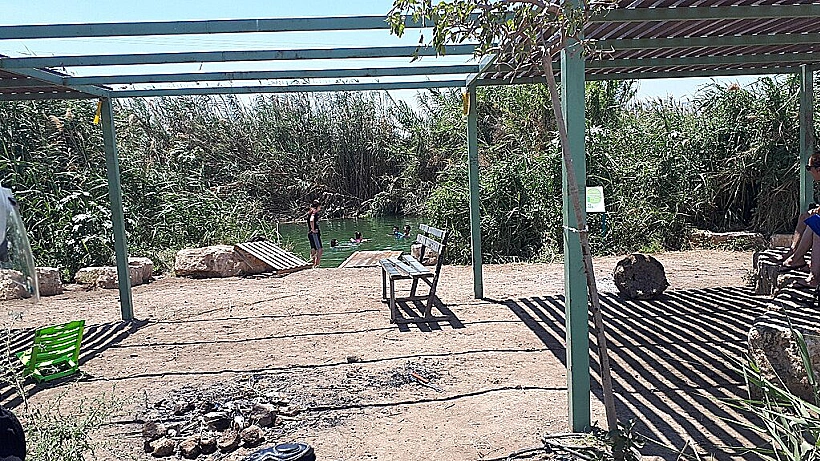 Israel Hiking Map עין נזם