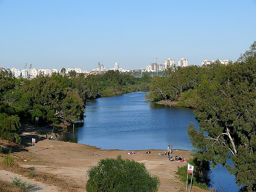 אגם הנקיק, ראשון לציון