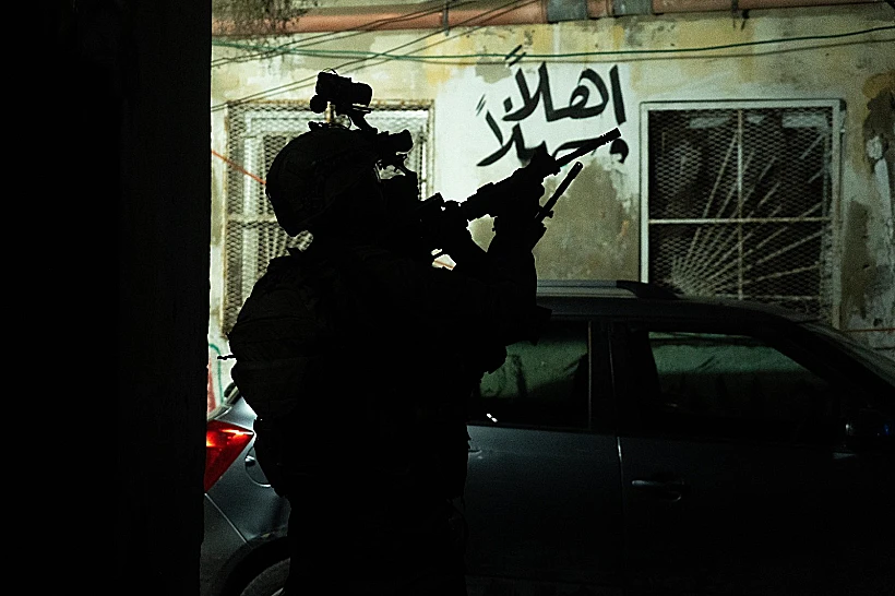 פעילות צה"ל ביהודה ושומרון