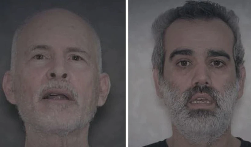 עמרי מירן וקית' סיגל