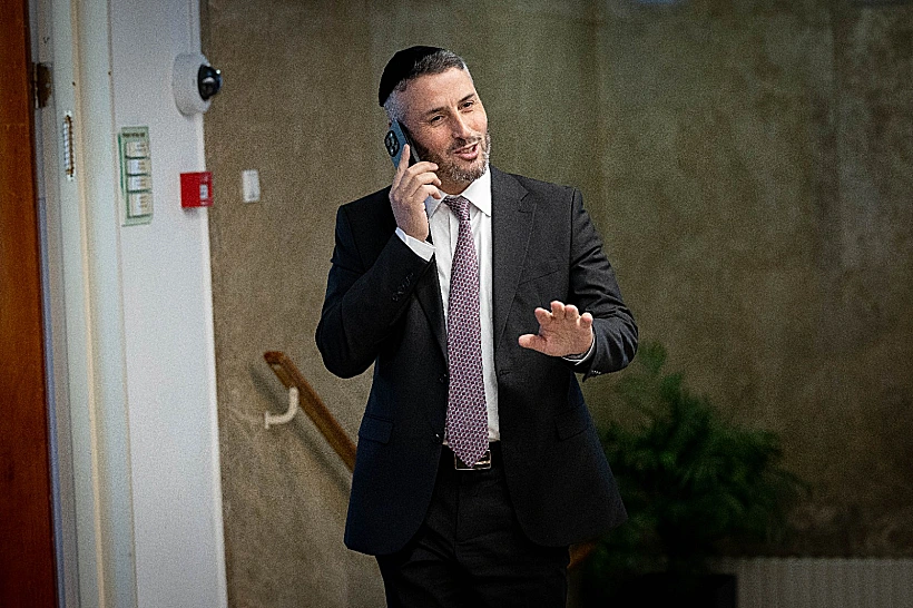 השר חיים ביטון