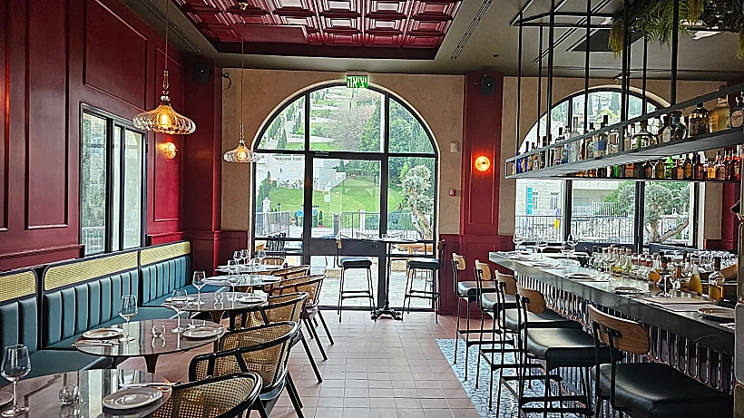 מסעדת טאפא בר