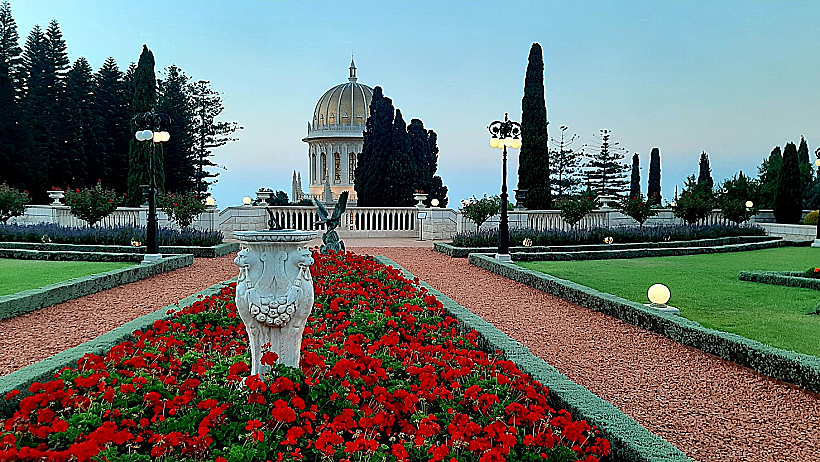 הגנים הבהאים