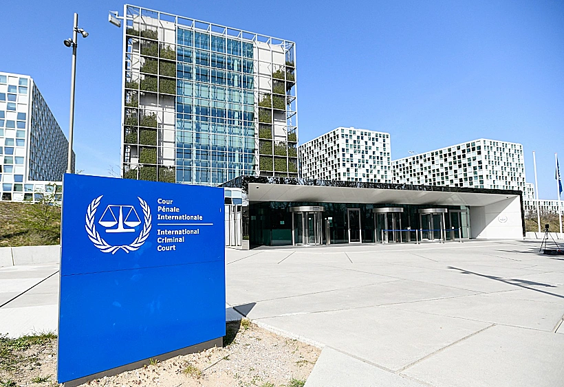 בית הדין הפלילי הבינלאומי בהאג