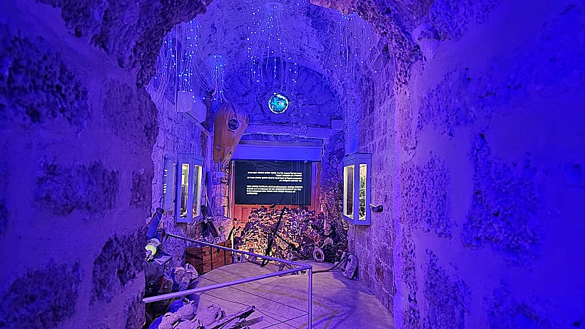 מוזיאון המזגגה