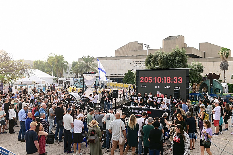 הצהרת משפחות החטופים, הערב