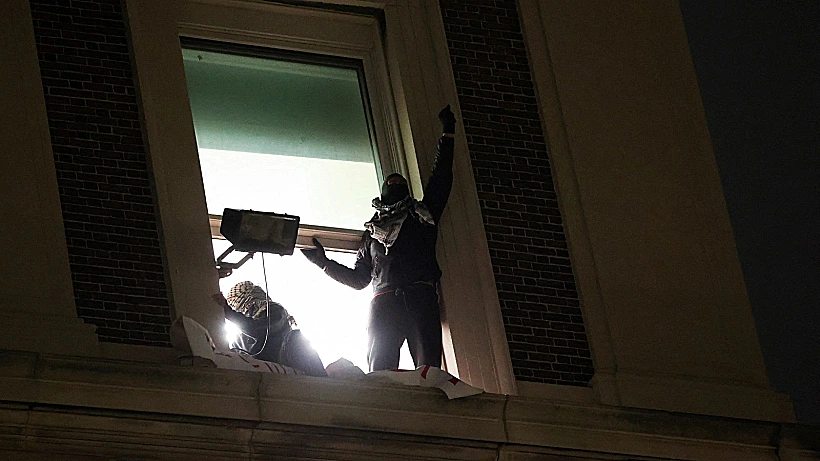 Whatsapp Image 2024 04 30 At 1