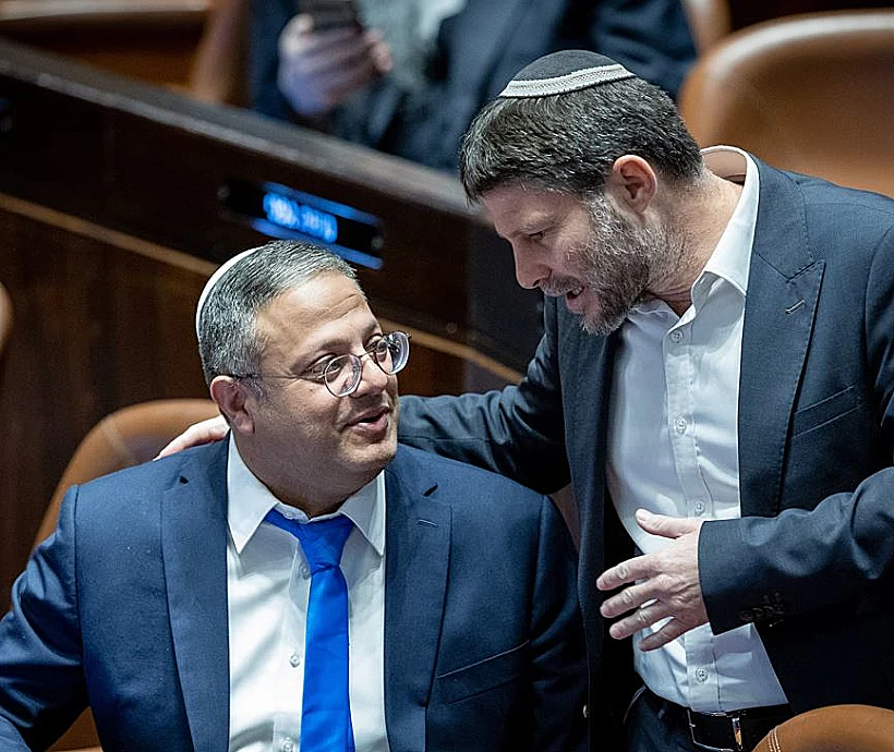 סמוטריץ' ובן גביר