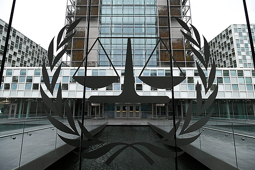 בית הדין הפלילי הבינלאומי (ICC) בהאג