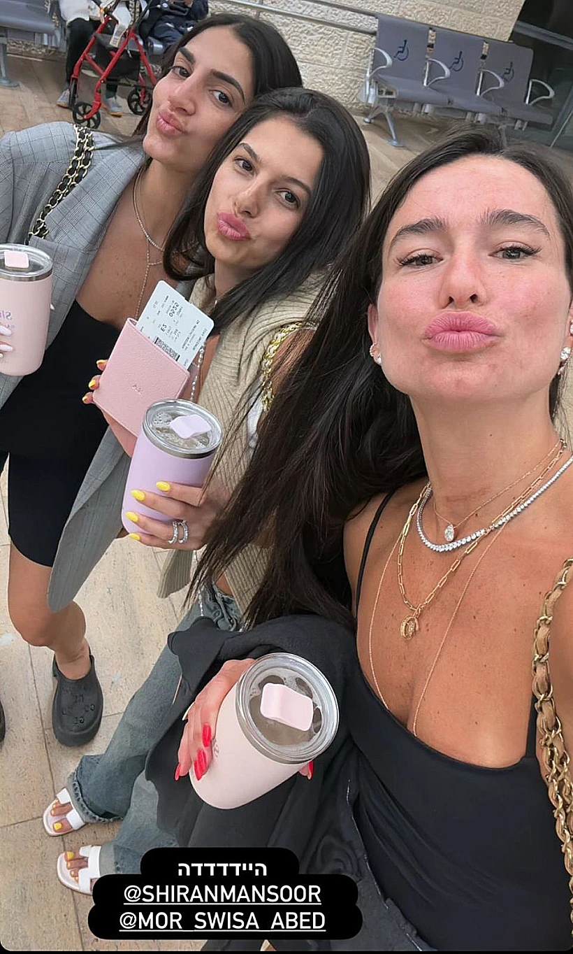 אדל בספלוב וחברות