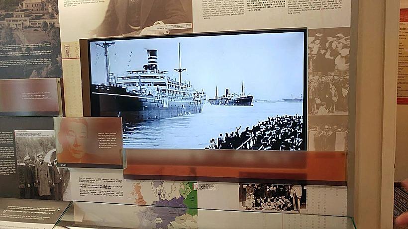 האונייה מגיעה לצורוגה, יפן