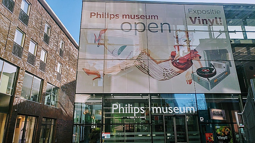 מוזיאון פיליפס באיינדהובן