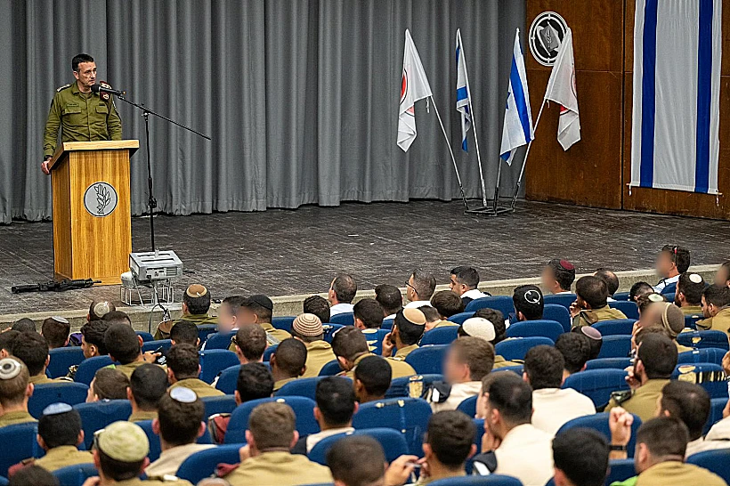 הרמטכ"ל בבה"ד 1