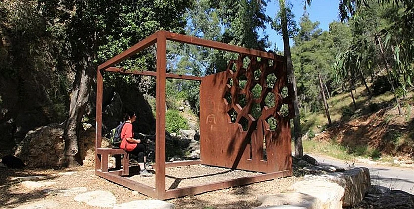 הפסל של פיט כהן ביד אנה פרנק, יער הקדושים