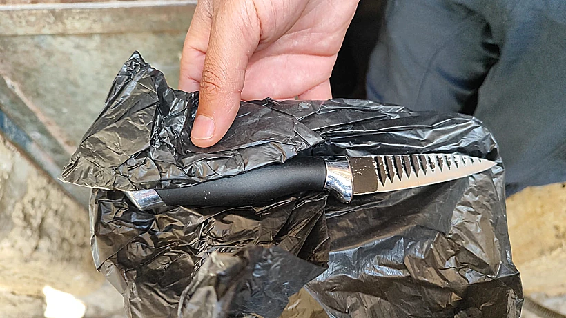 הסכין שנתפסה