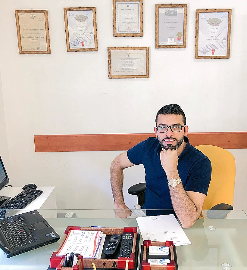 Whatsapp Image 2024 03 30 At 0