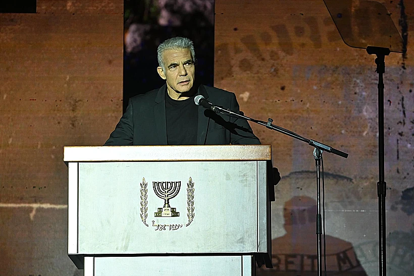 יאיר לפיד בטקס ביד מרדכי