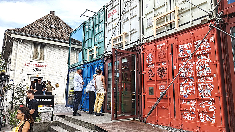 קומת הכניסה של מגדל פרייטאג