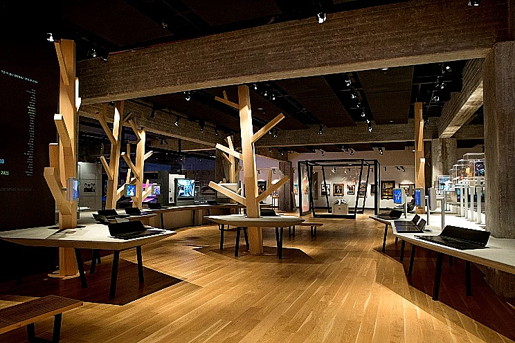 אנו מוזיאון העם היהודי